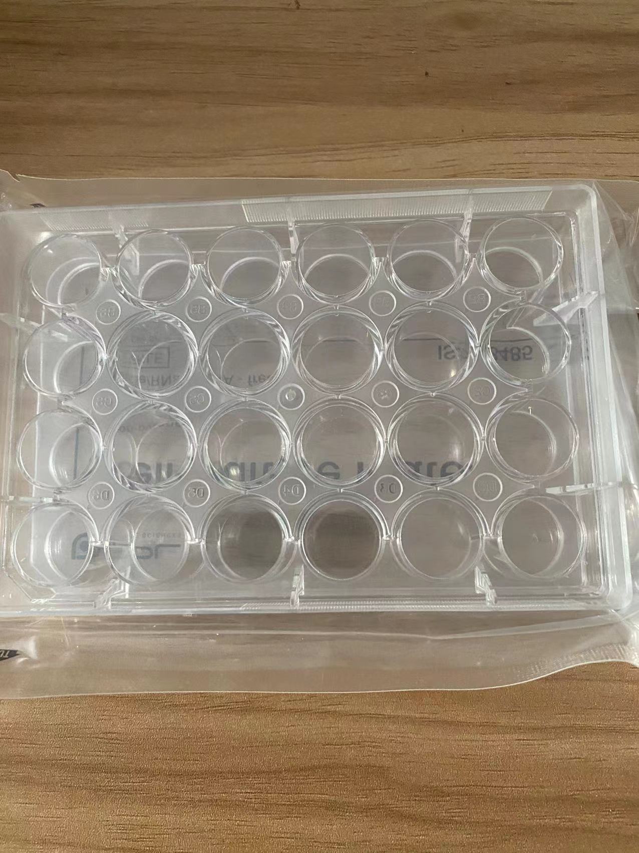 产品&解决方案/ 耗材-青岛海德诚生物工程有限公司