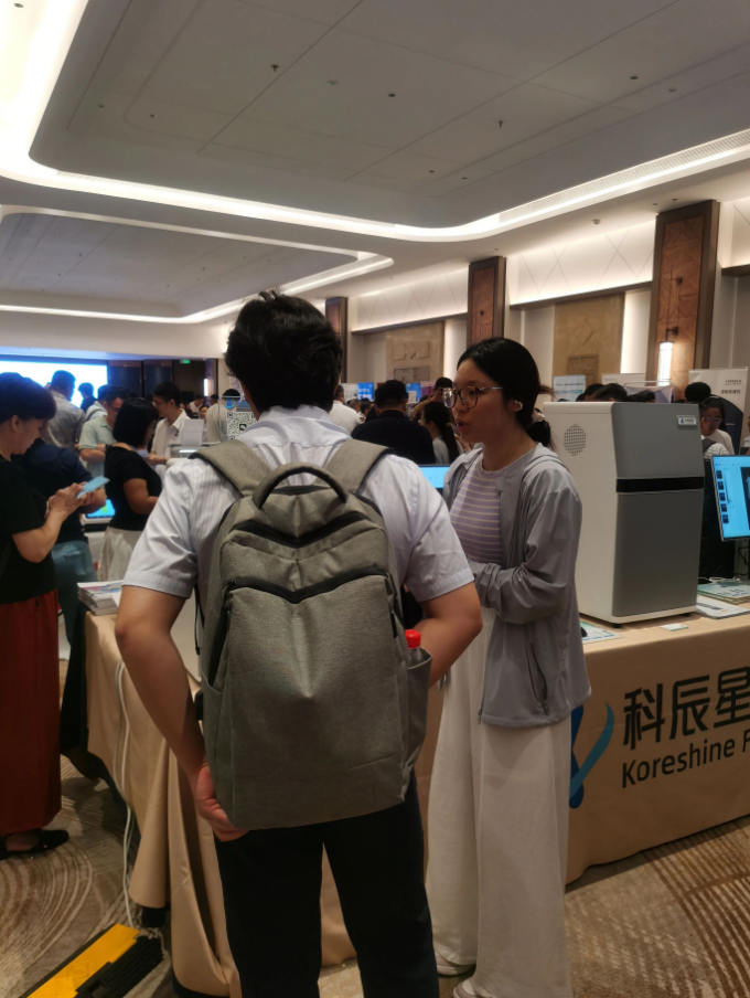 邕城仪器盛会启幕，科辰星飞携成像设备赴行业之约(图4)