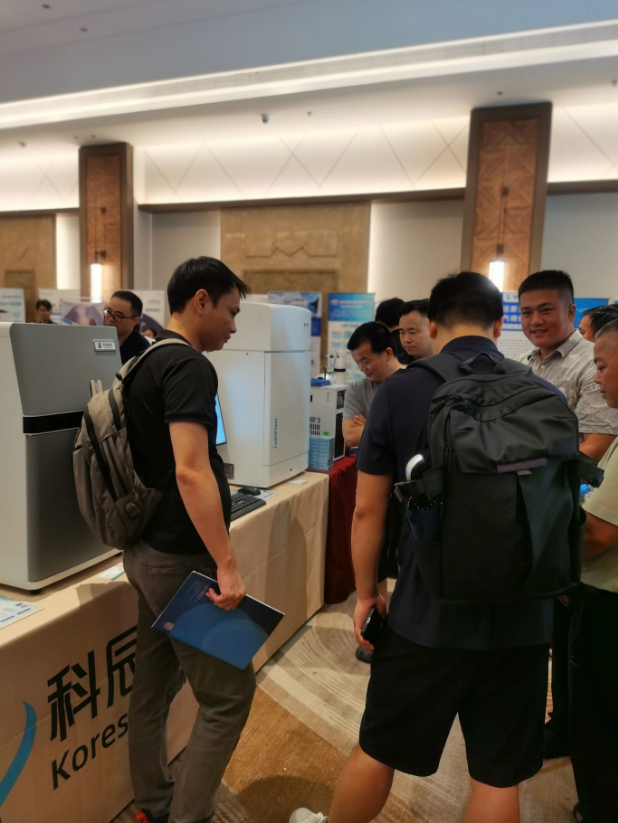 邕城仪器盛会启幕，科辰星飞携成像设备赴行业之约(图6)
