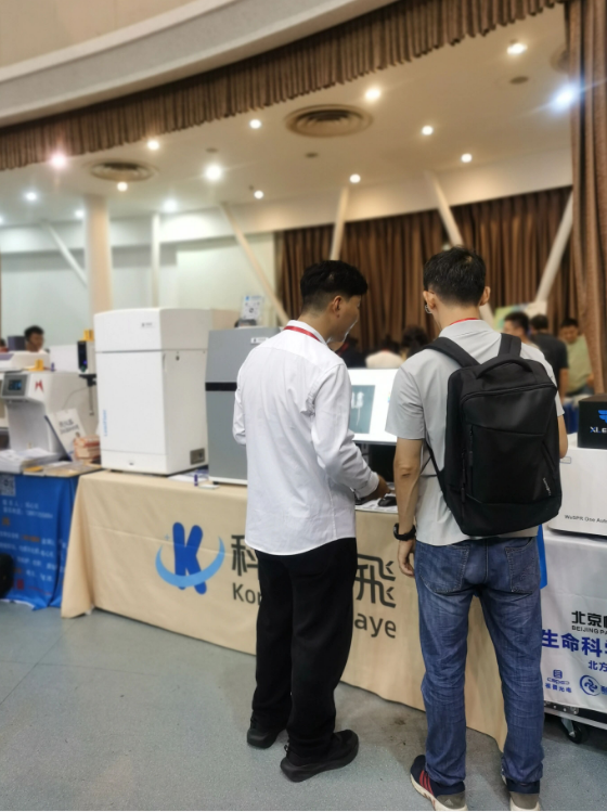 深耕仪器领域，参展 2026 北京仪器经销商产品培训大会圆满收官(图9)