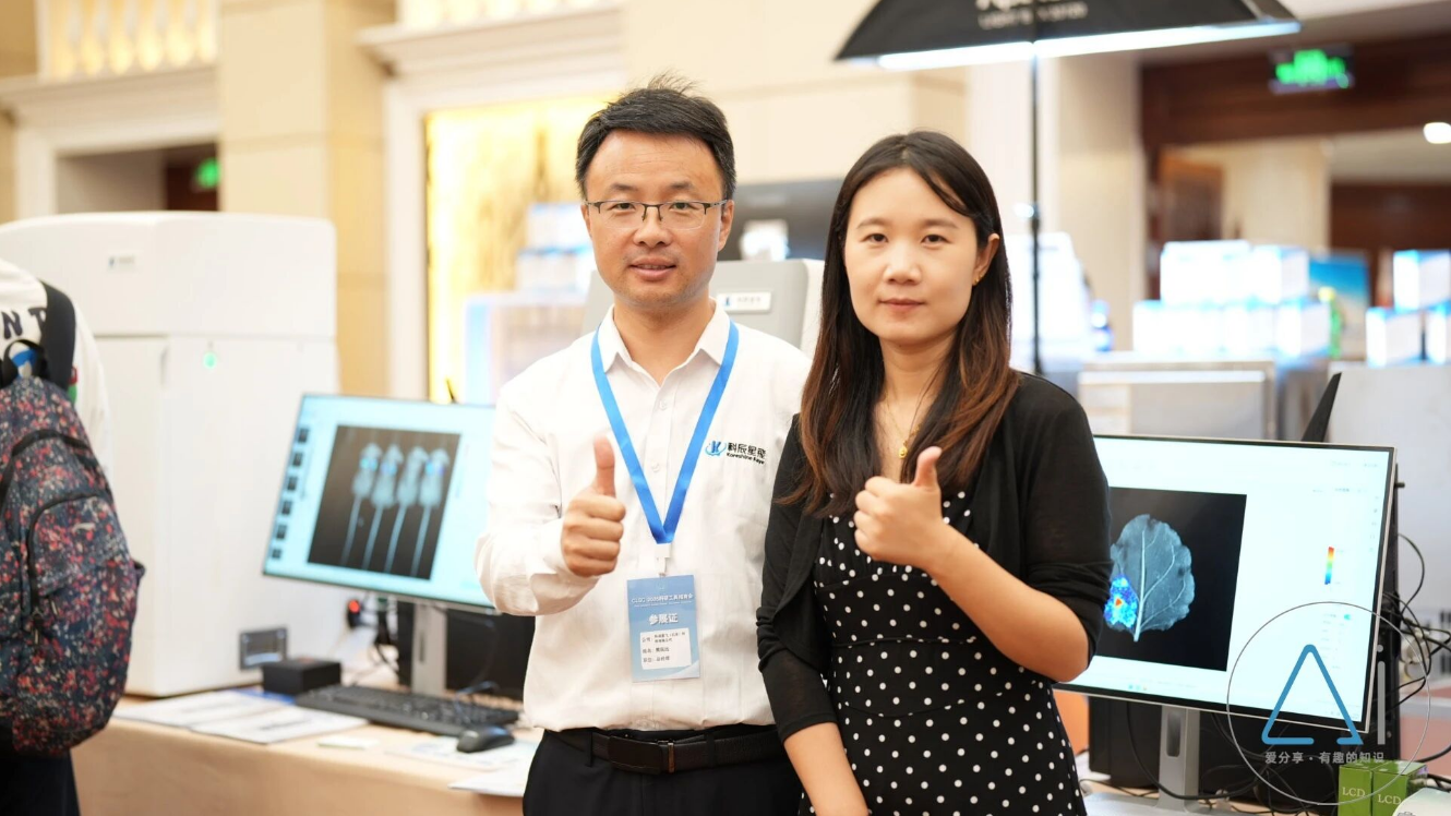 聚力渠道，赋能科研｜科辰星飞圆满亮相CLSC 2026·沈阳站(图6)