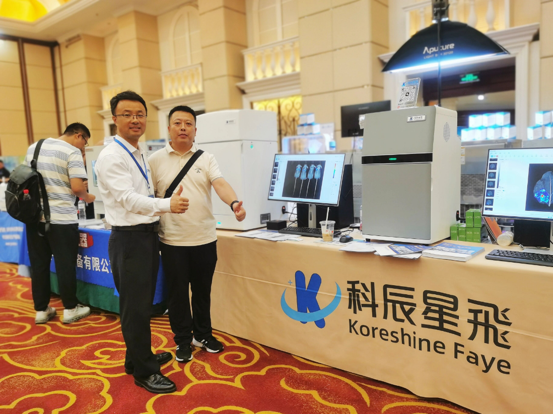 聚力渠道，赋能科研｜科辰星飞圆满亮相CLSC 2026·沈阳站(图5)